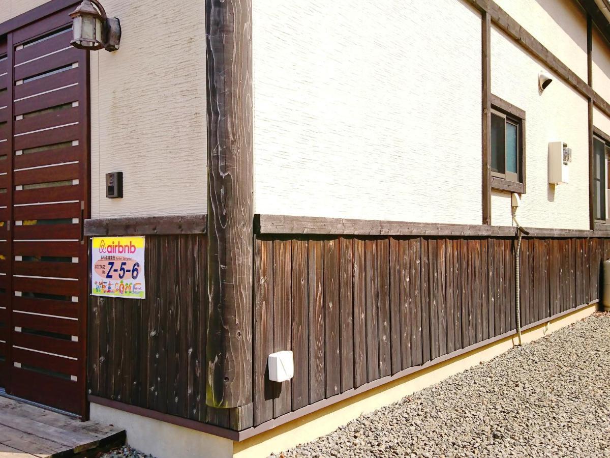 Villa るり渓清流台z-5-6号棟 Nantan city Exterior foto